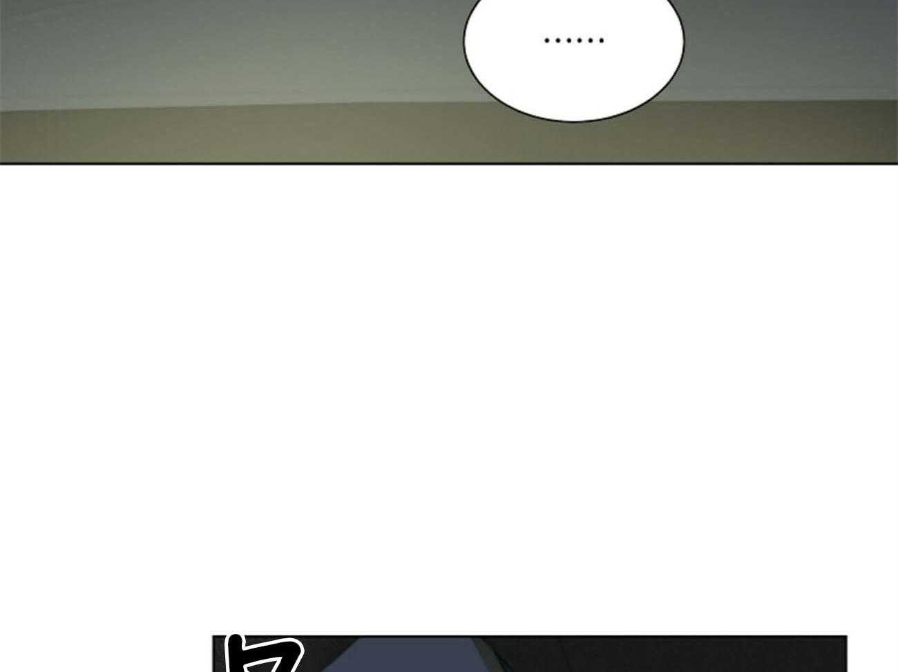 我偷走了恶魔的名字第115话图