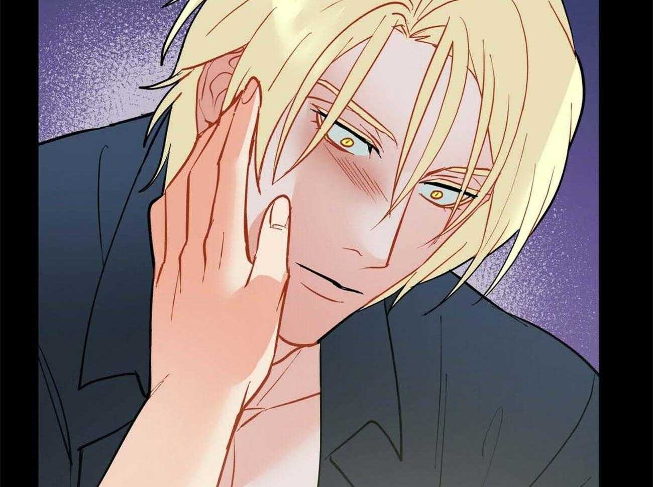 我偷走了恶魔的名字第116话图