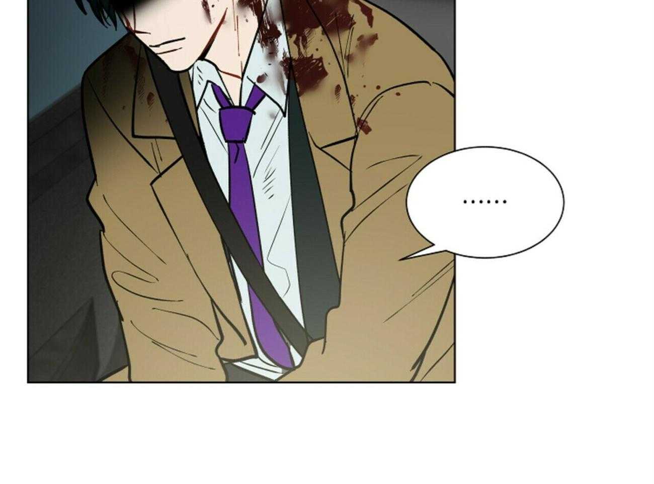 我偷走了恶魔的名字第116话图