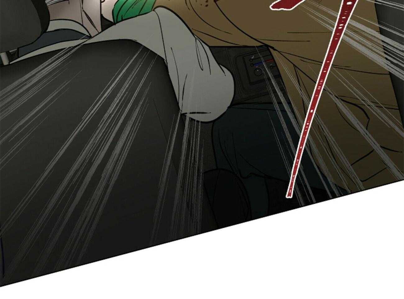 我偷走了恶魔的名字第116话图