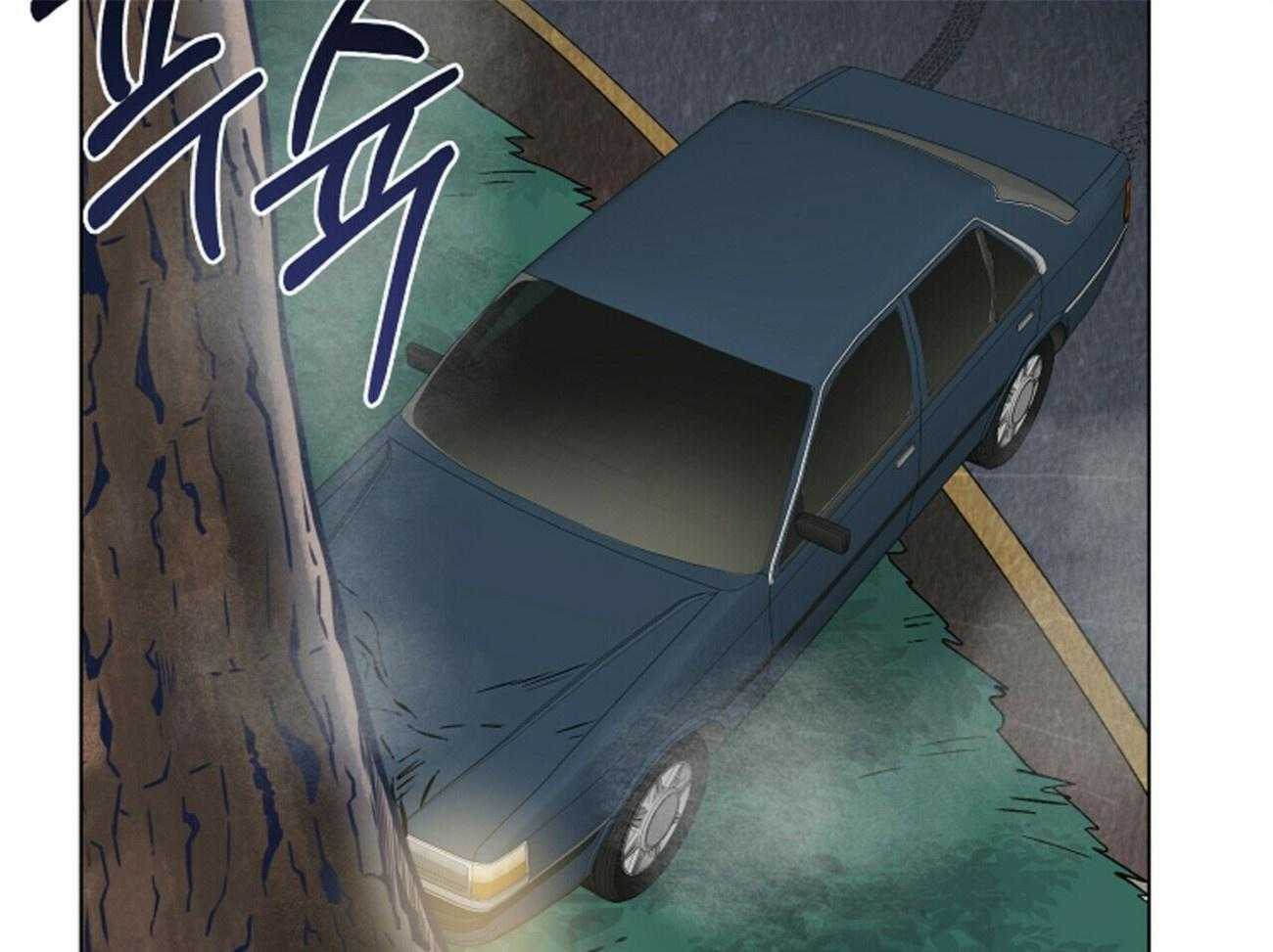 我偷走了恶魔的名字第116话图