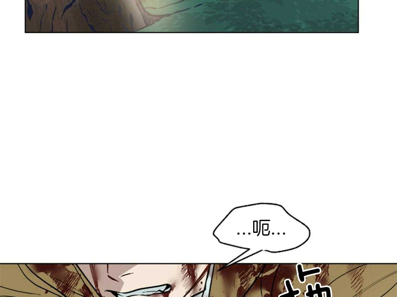 我偷走了恶魔的名字第116话图