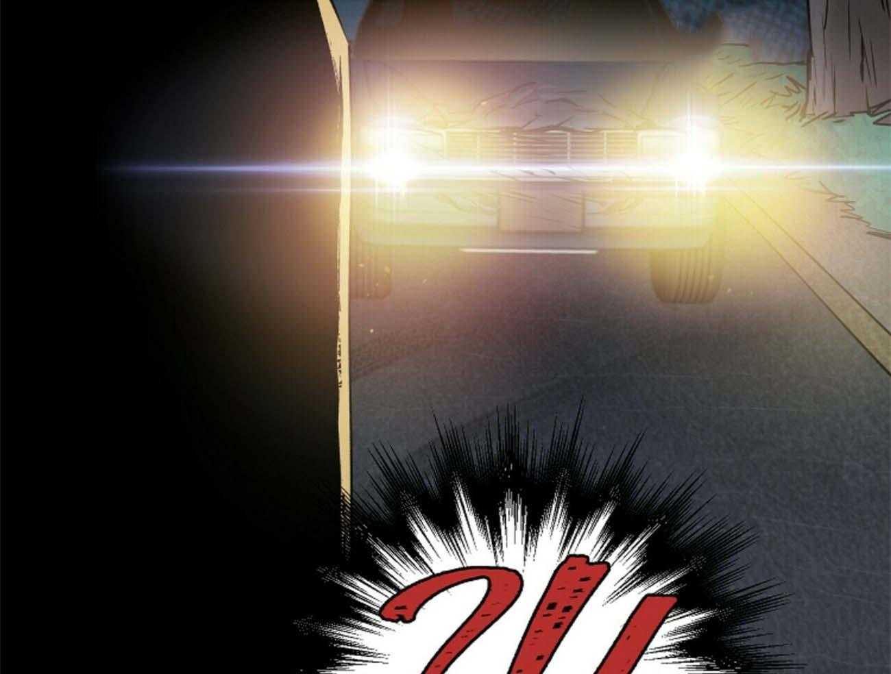 我偷走了恶魔的名字第116话图