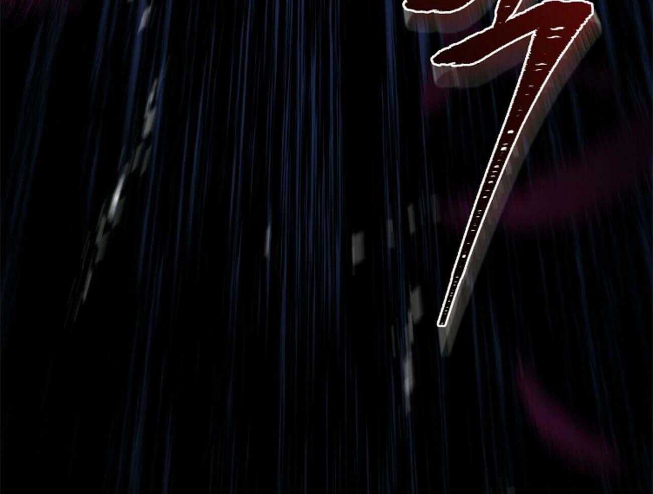 我偷走了恶魔的名字第116话图