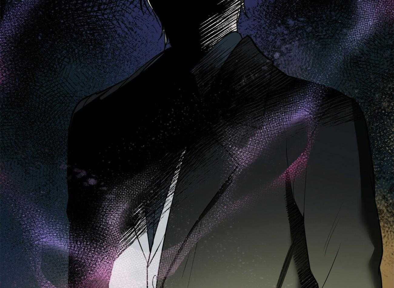 我偷走了恶魔的名字 第117话 第7页