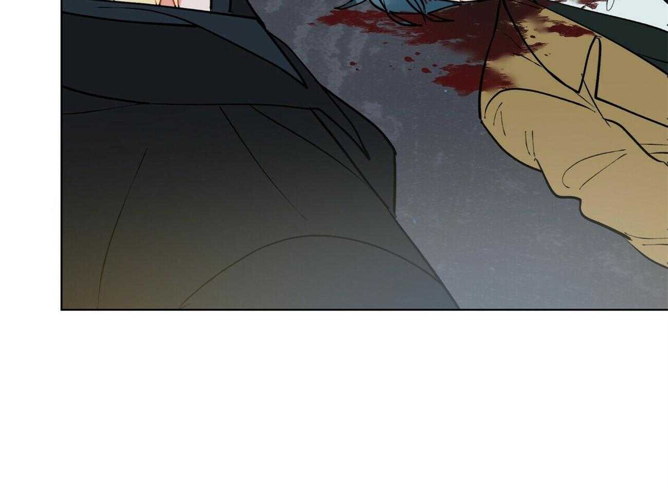 我偷走了恶魔的名字 第117话 第17页