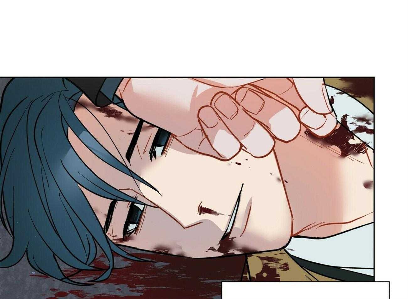 我偷走了恶魔的名字 第117话 第18页