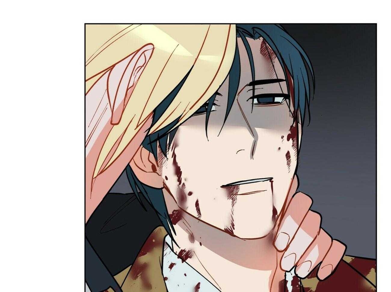 我偷走了恶魔的名字 第117话 第32页