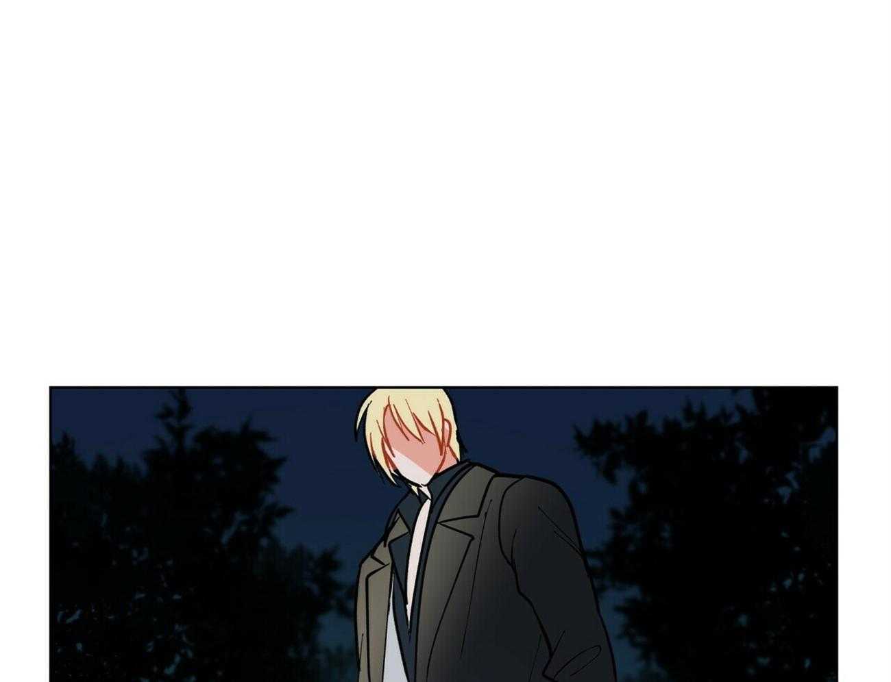 我偷走了恶魔的名字 第117话 第50页