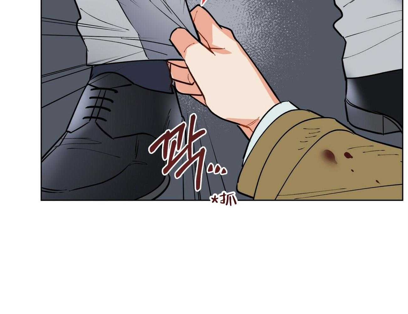 我偷走了恶魔的名字 第117话 第55页