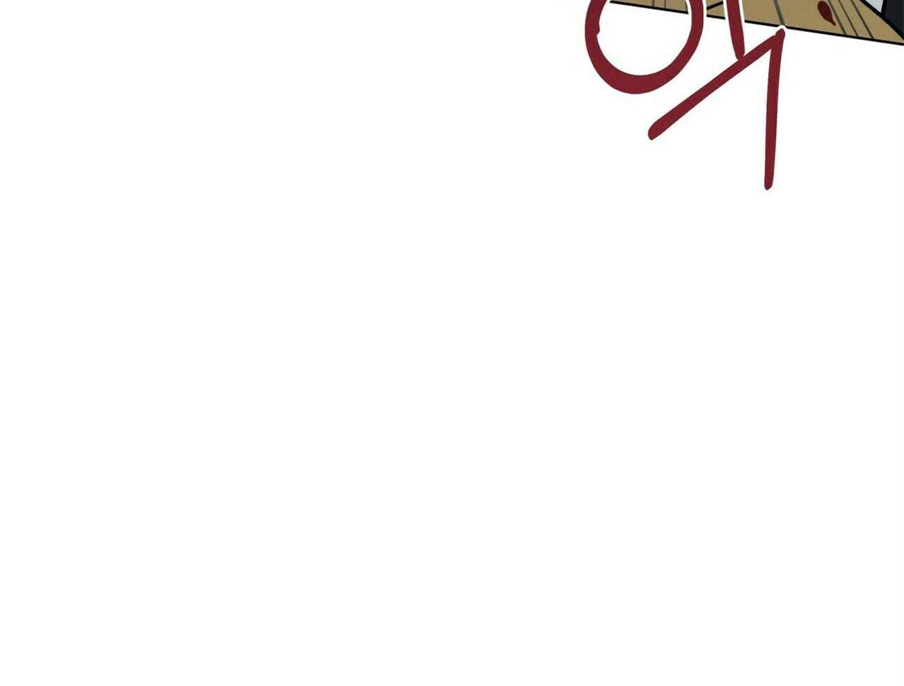 我偷走了恶魔的名字 第118话 第14页