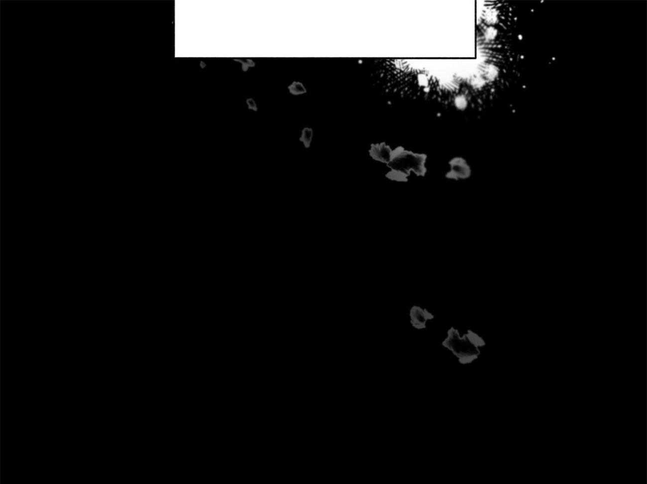 我偷走了恶魔的名字第118话图