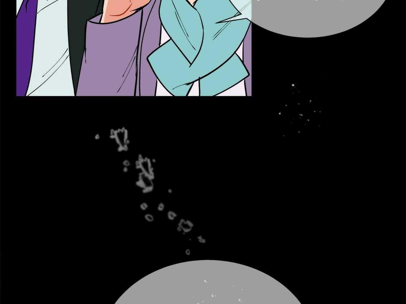 我偷走了恶魔的名字 第118话 第46页