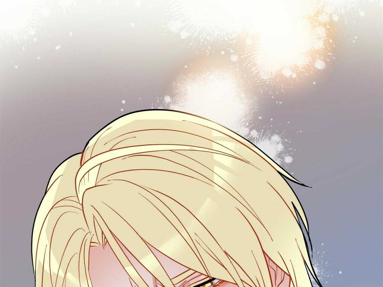 我偷走了恶魔的名字 第118话 第52页