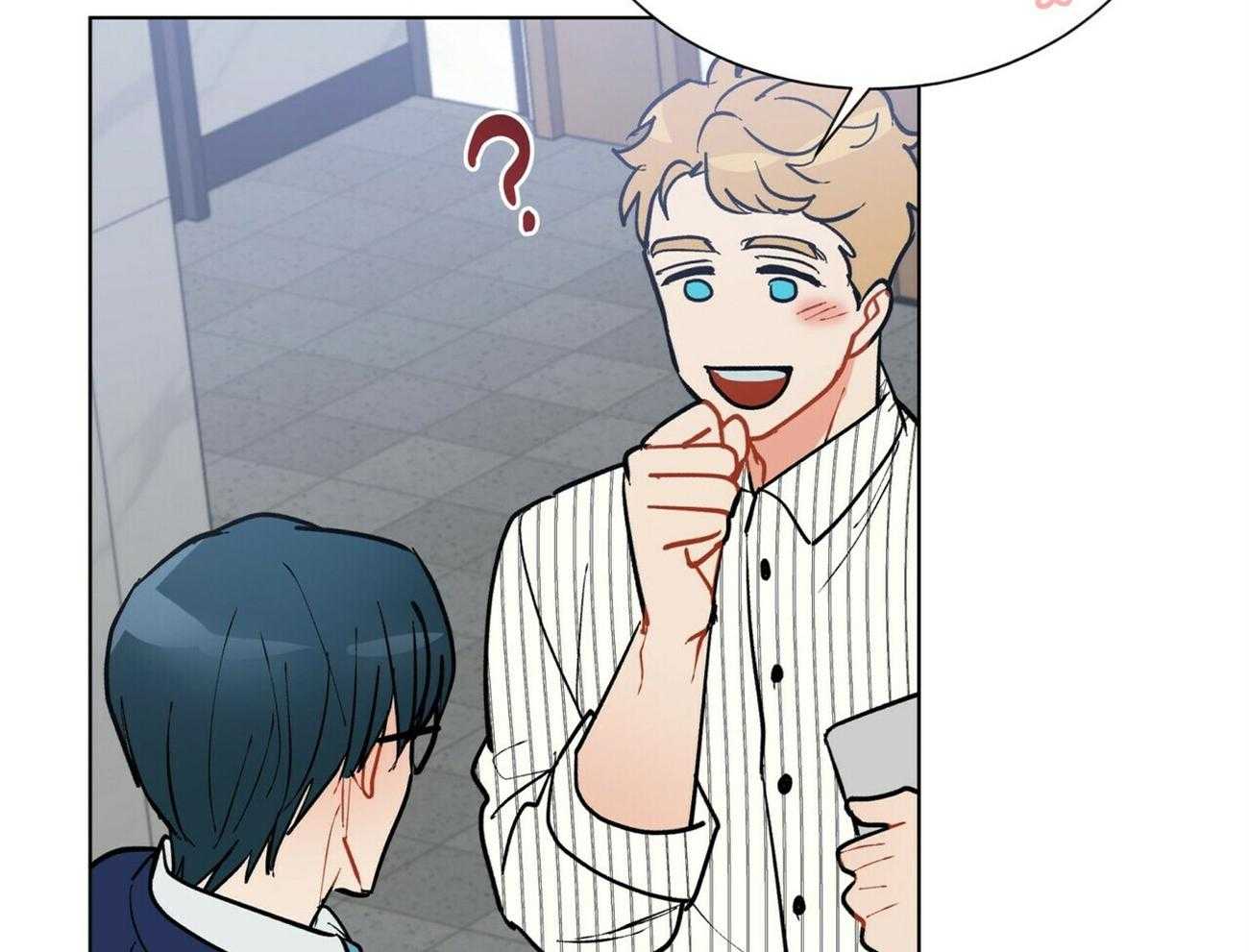 我偷走了恶魔的名字 第119话 第6页