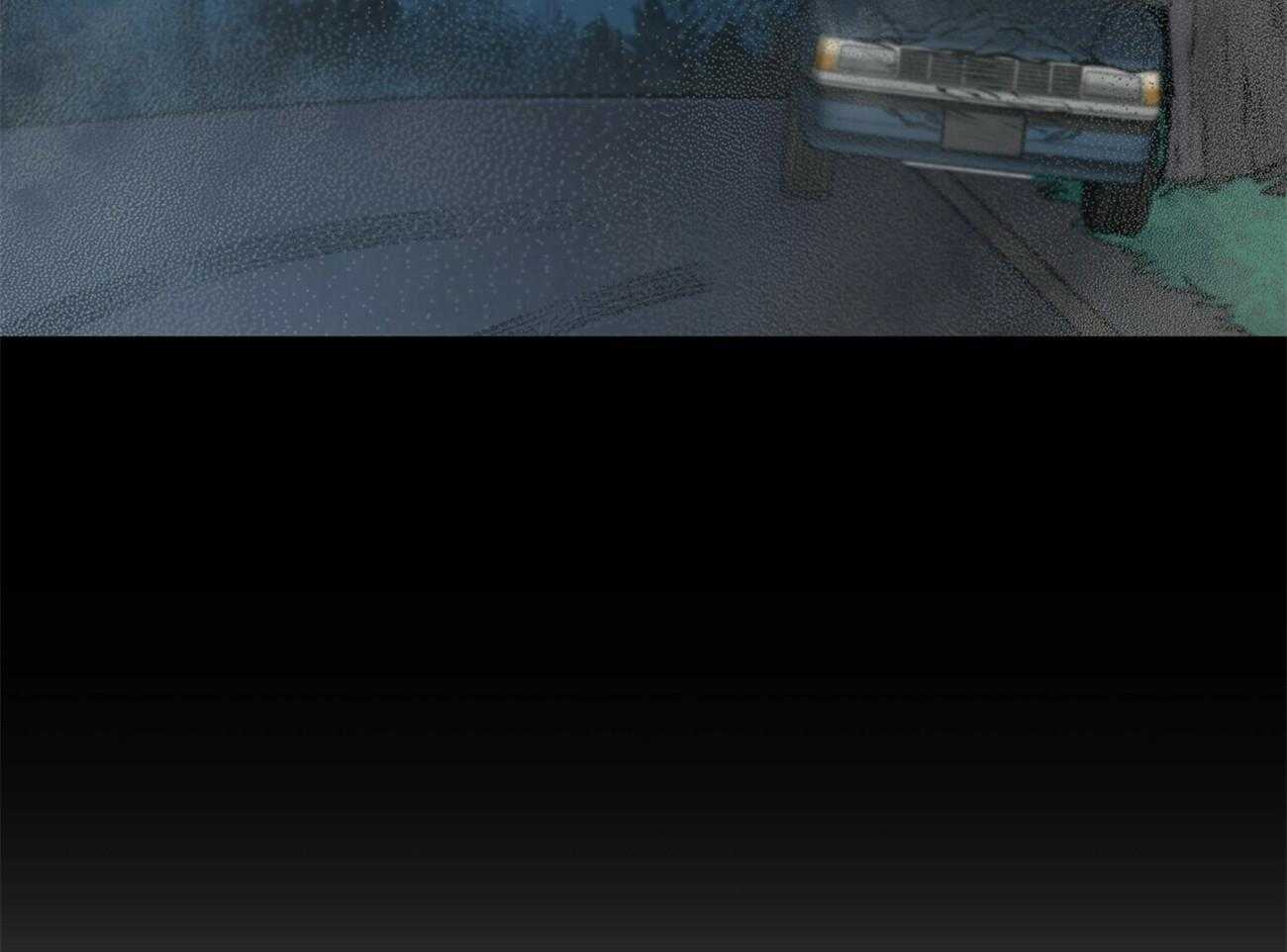 我偷走了恶魔的名字 第119话 第42页