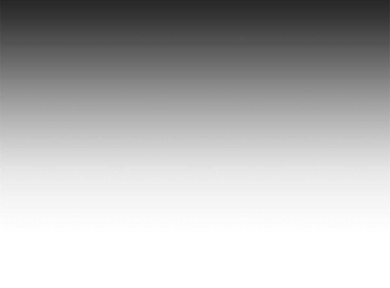 我偷走了恶魔的名字 第119话 第43页