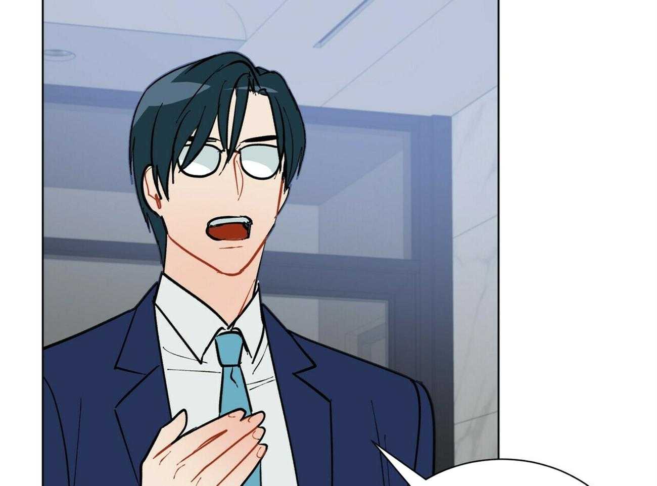 我偷走了恶魔的名字 第119话 第52页