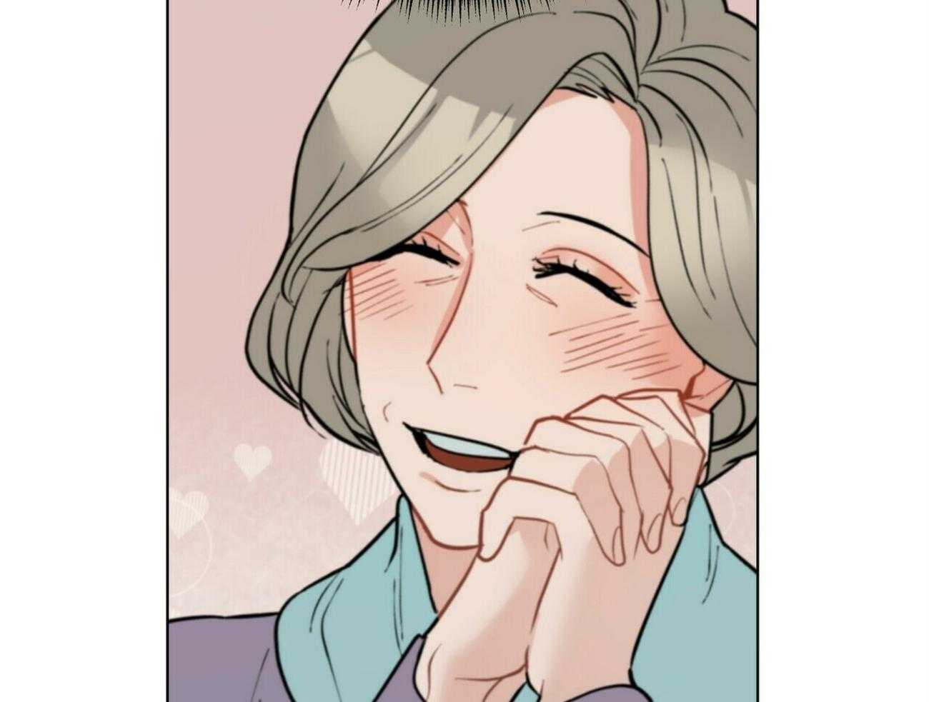 我偷走了恶魔的名字 第120话 第2页