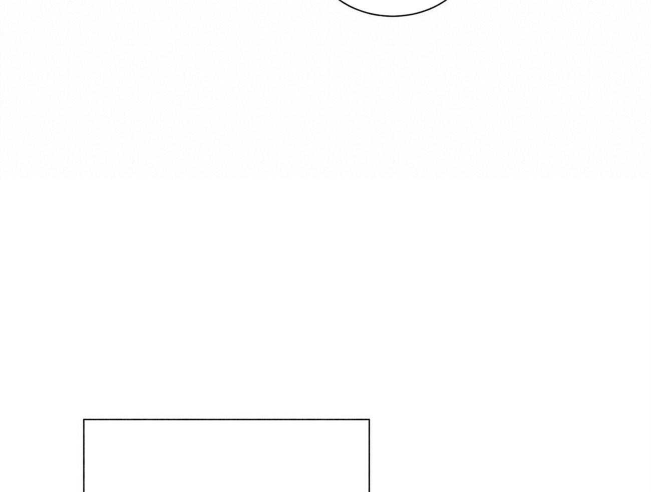 我偷走了恶魔的名字 第120话 第6页