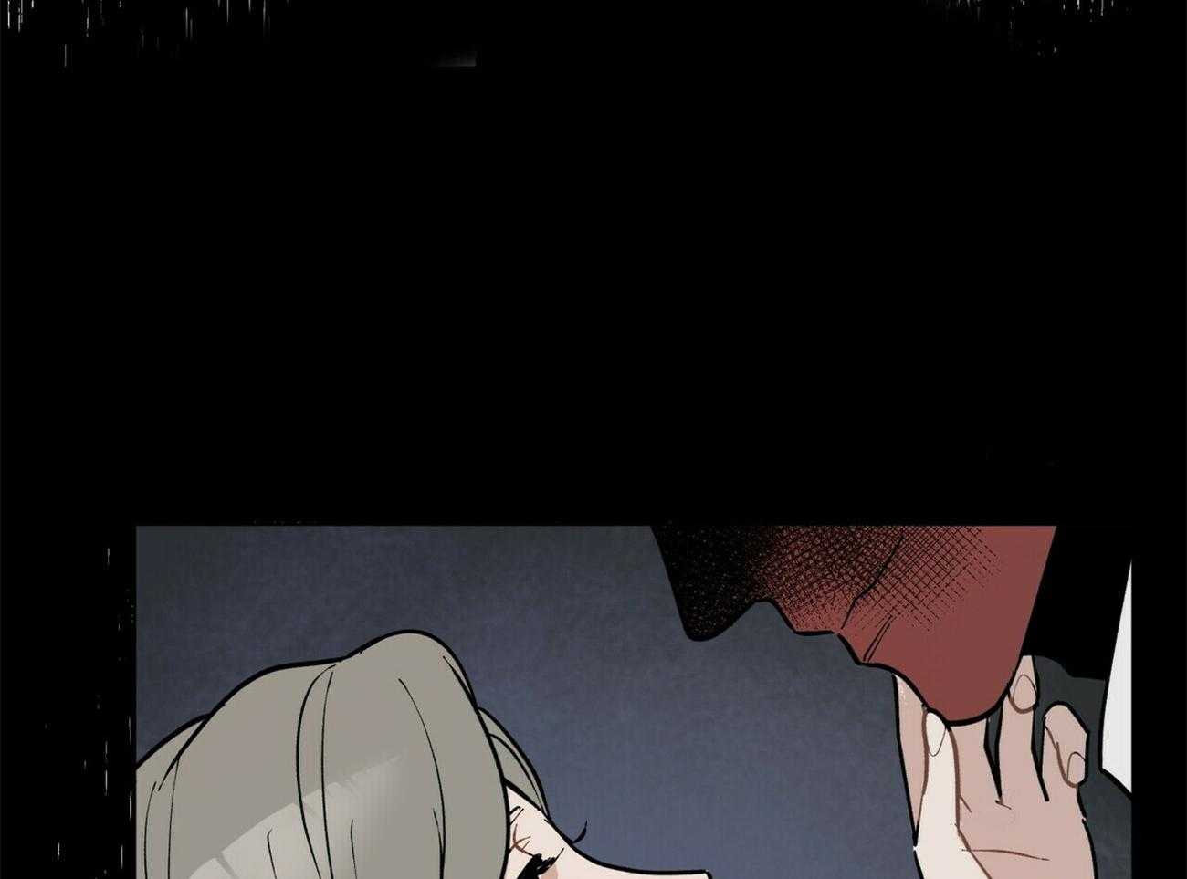 我偷走了恶魔的名字 第120话 第24页