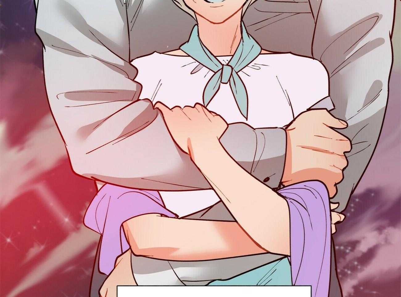 我偷走了恶魔的名字 第120话 第34页