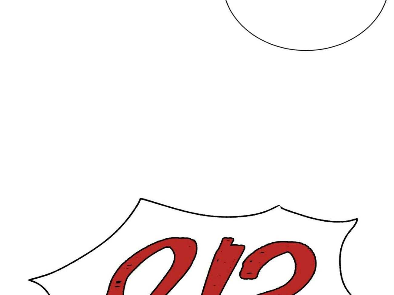 我偷走了恶魔的名字 第120话 第52页