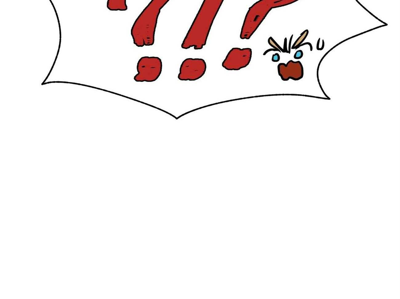 我偷走了恶魔的名字 第120话 第53页