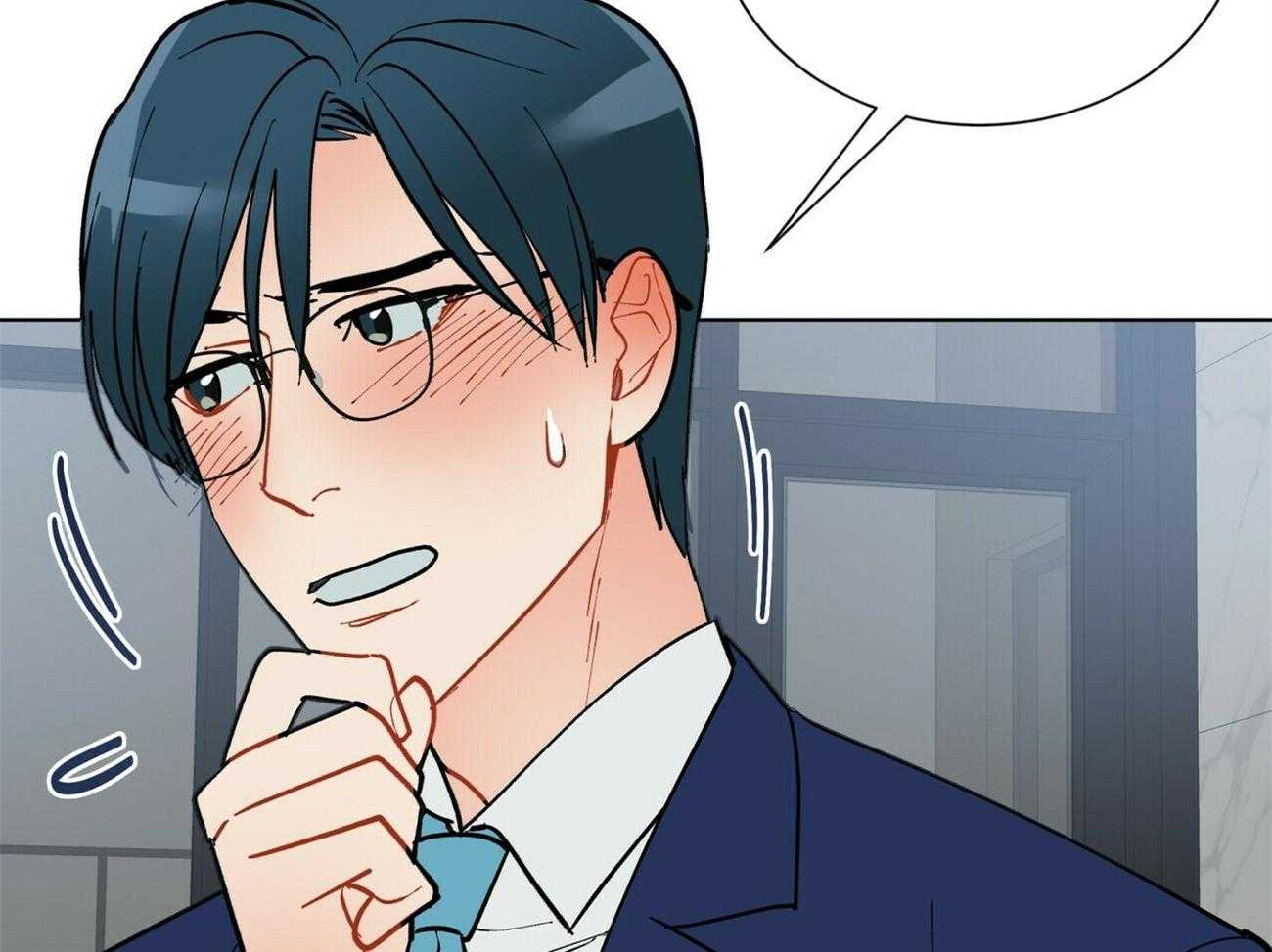 我偷走了恶魔的名字 第120话 第57页