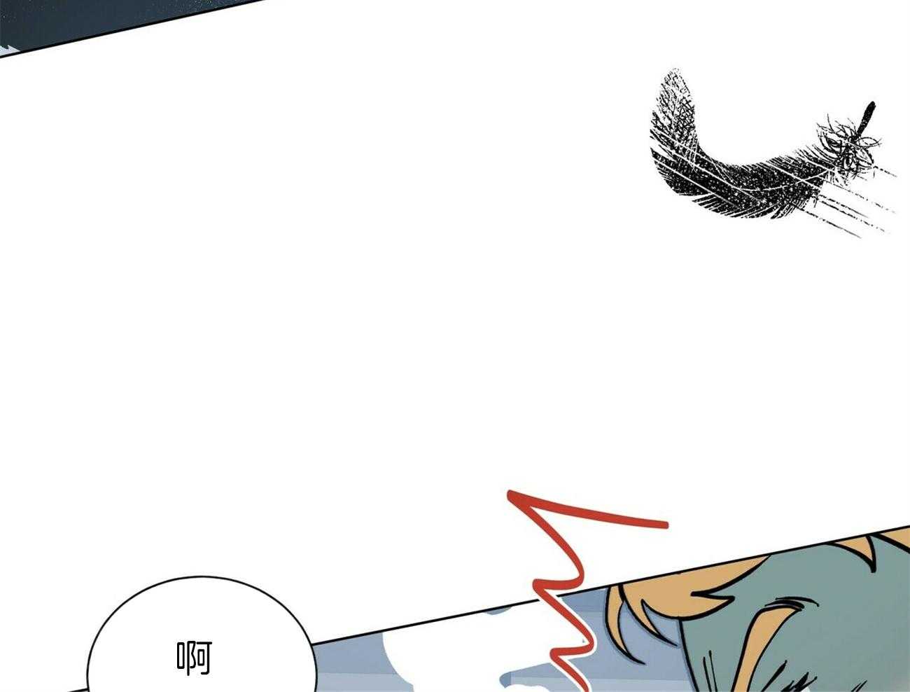 我偷走了恶魔的名字 第120话 第63页