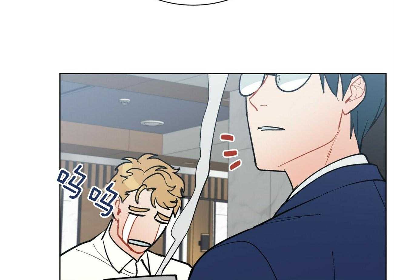 我偷走了恶魔的名字 第120话 第69页