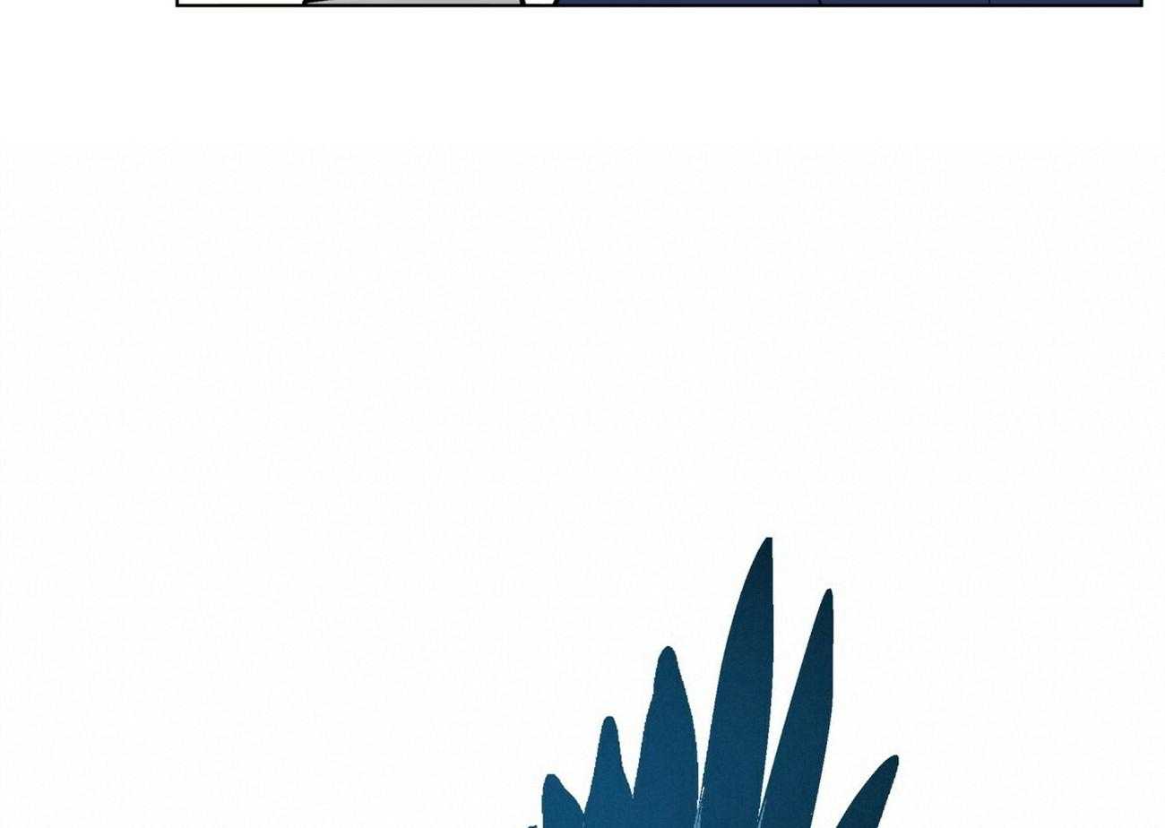 我偷走了恶魔的名字 第120话 第70页