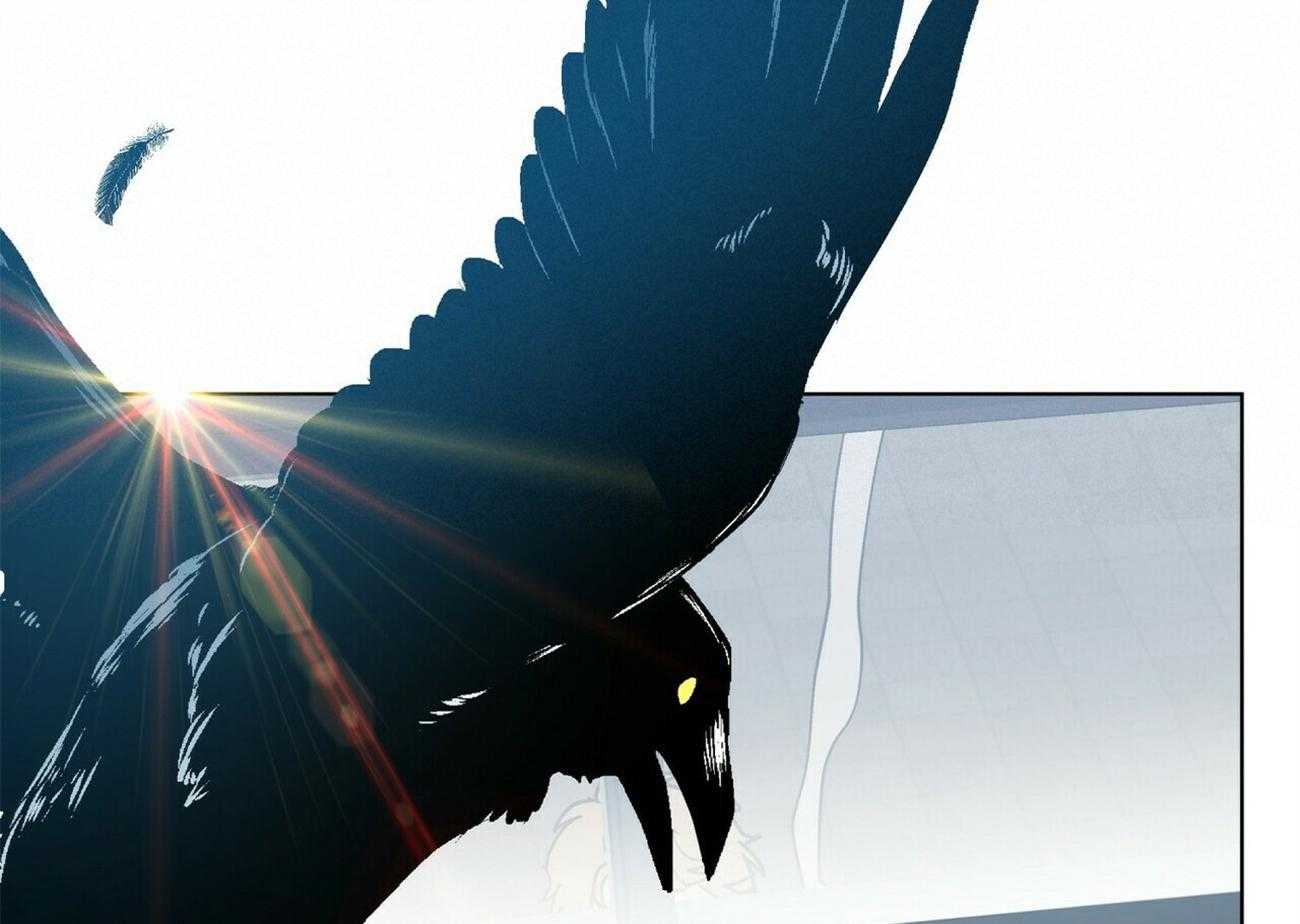 我偷走了恶魔的名字 第120话 第71页