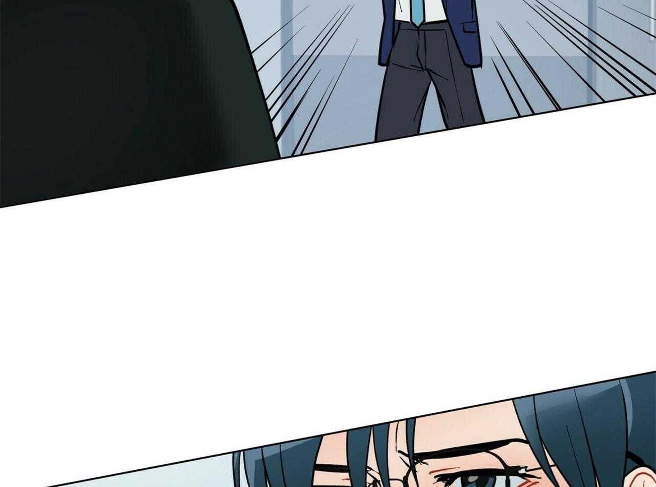 我偷走了恶魔的名字 第121话 第9页