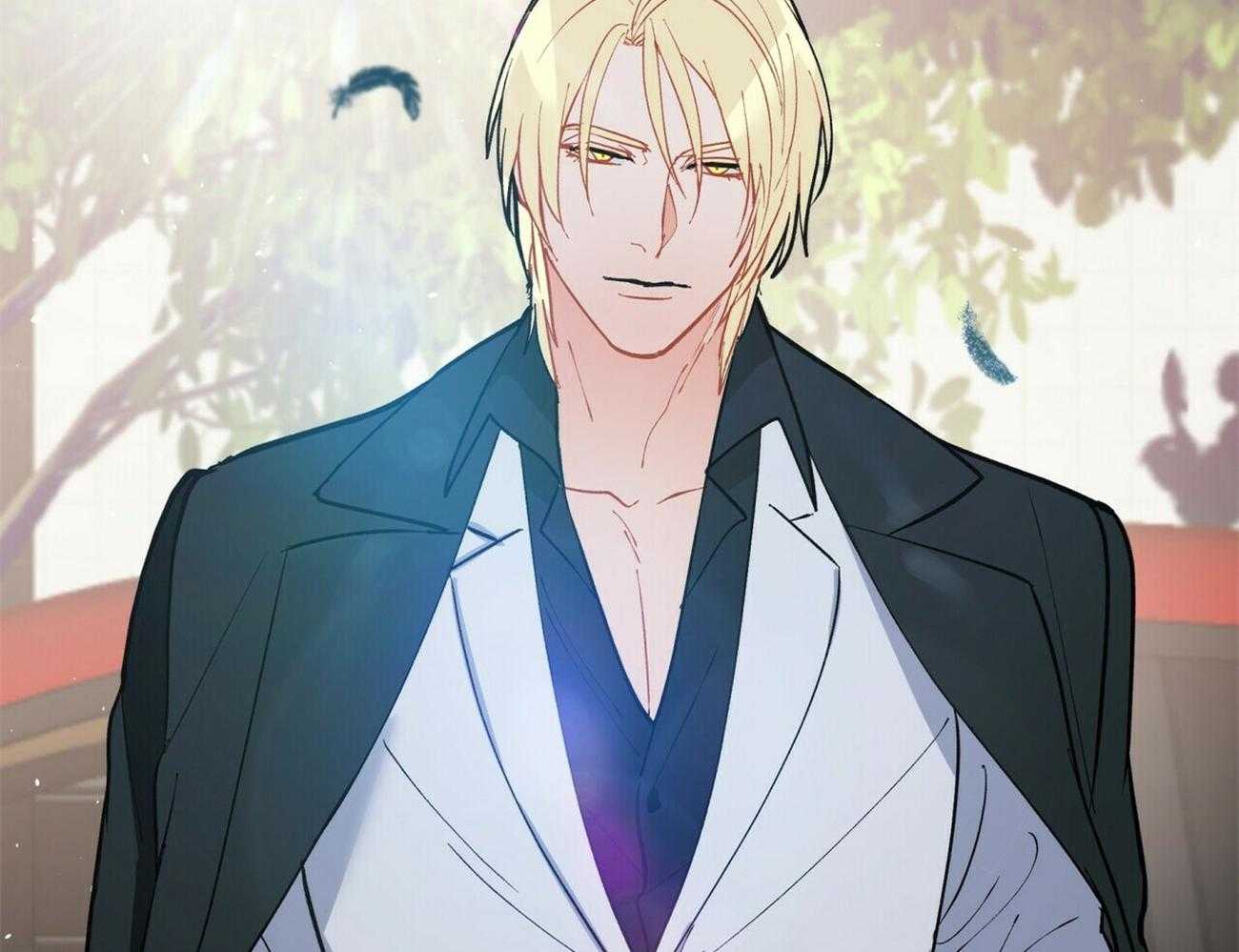 我偷走了恶魔的名字 第121话 第12页