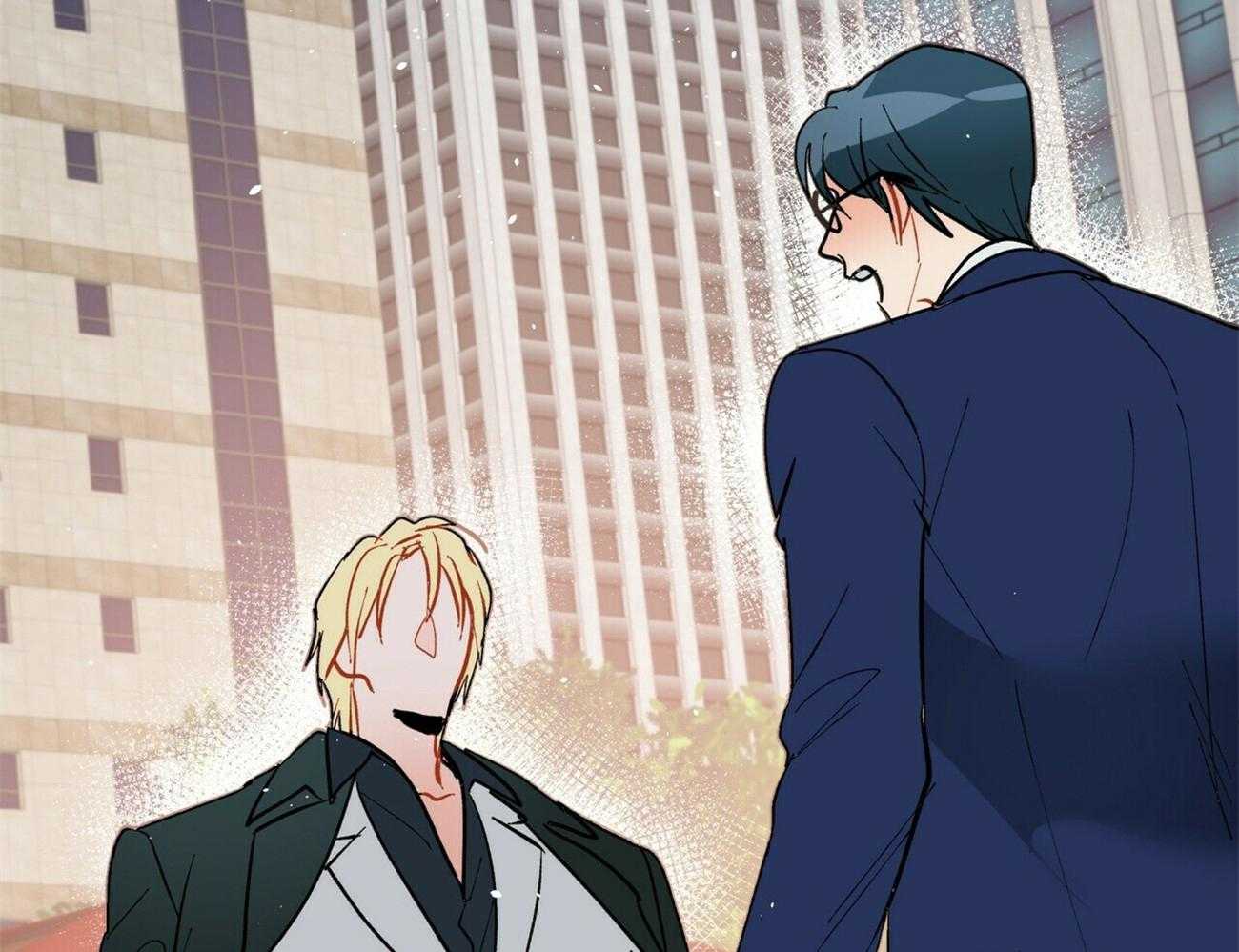 我偷走了恶魔的名字 第121话 第23页