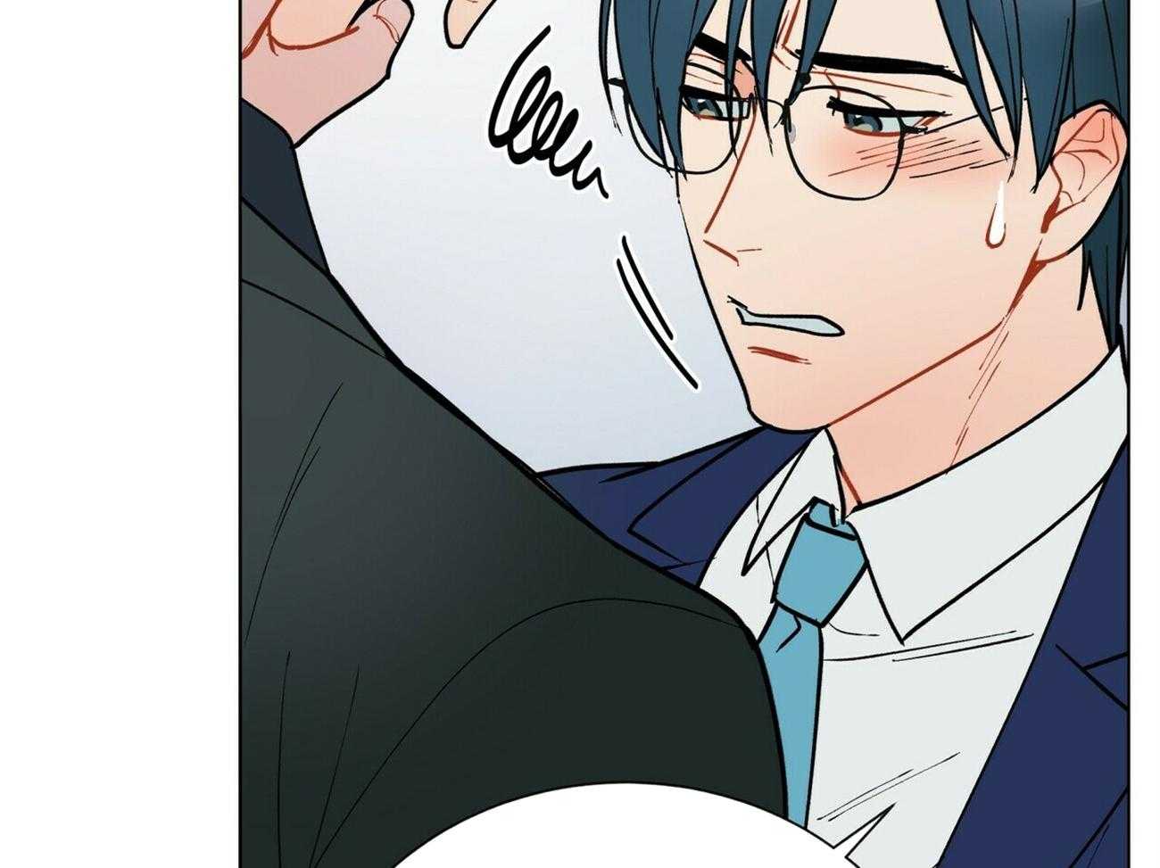 我偷走了恶魔的名字 第121话 第49页