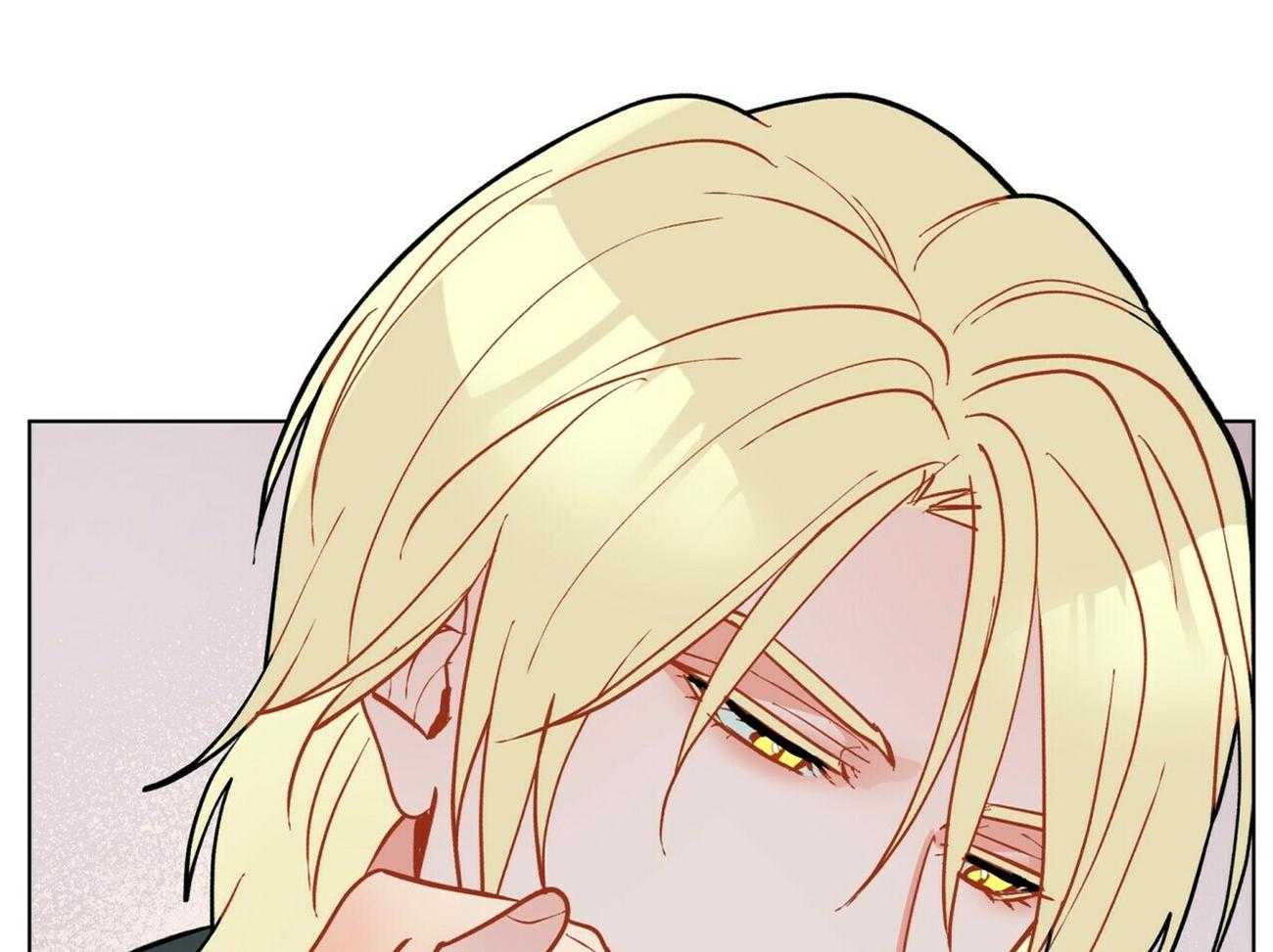 我偷走了恶魔的名字 第121话 第53页