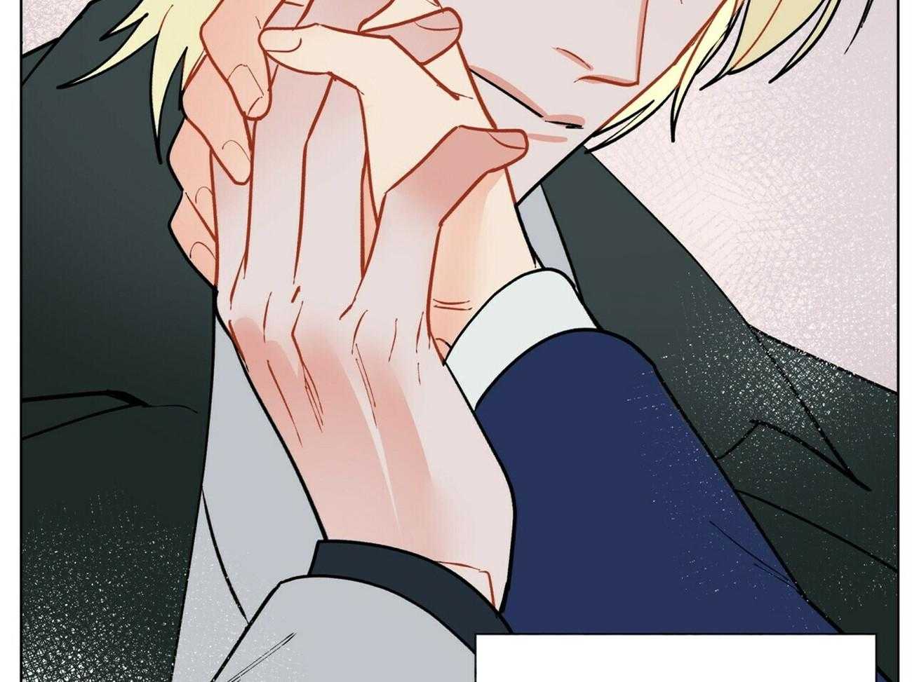 我偷走了恶魔的名字 第121话 第54页