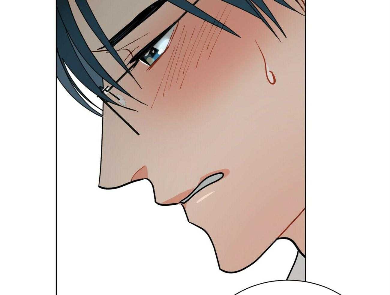 我偷走了恶魔的名字 第121话 第59页