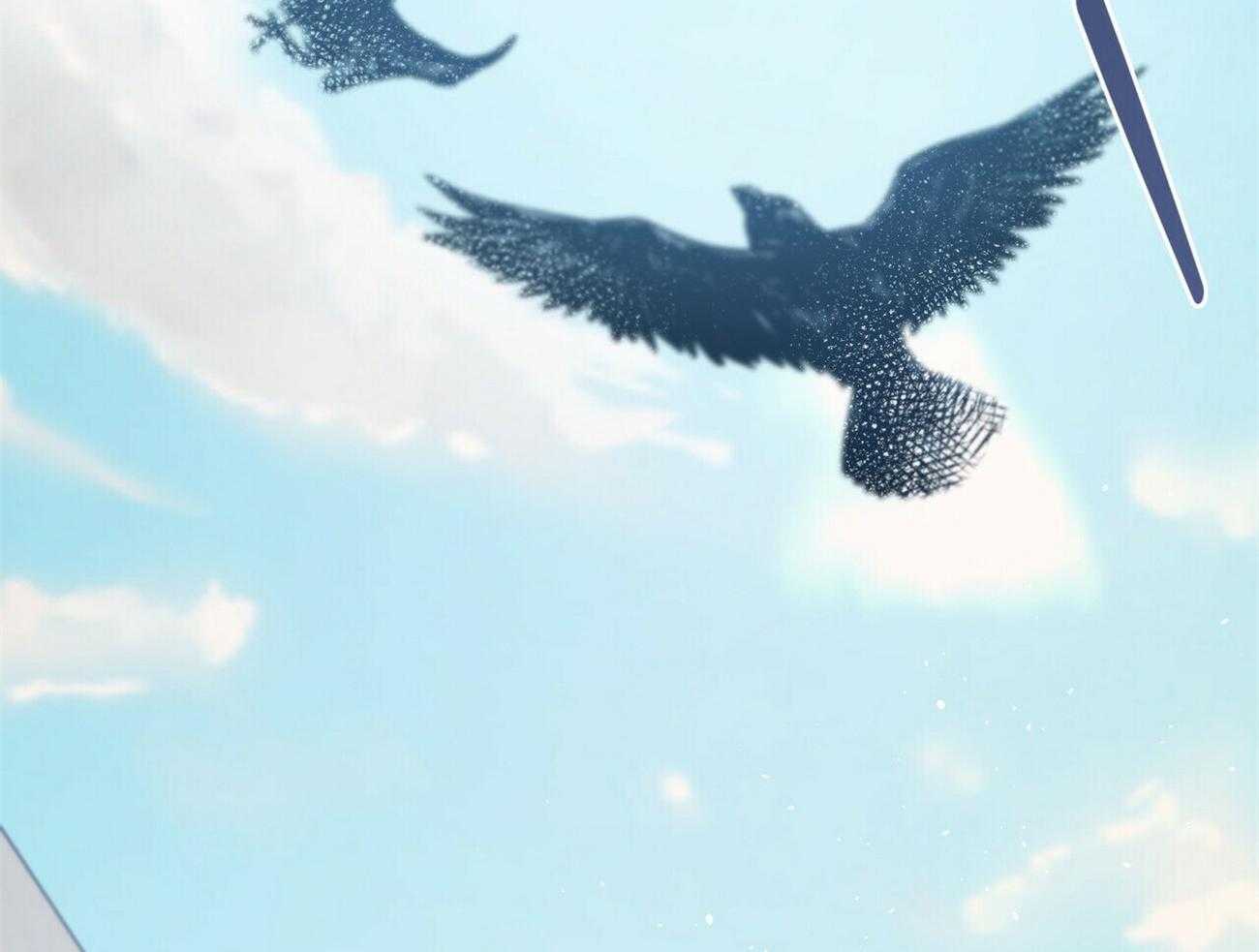 我偷走了恶魔的名字 第121话 第72页