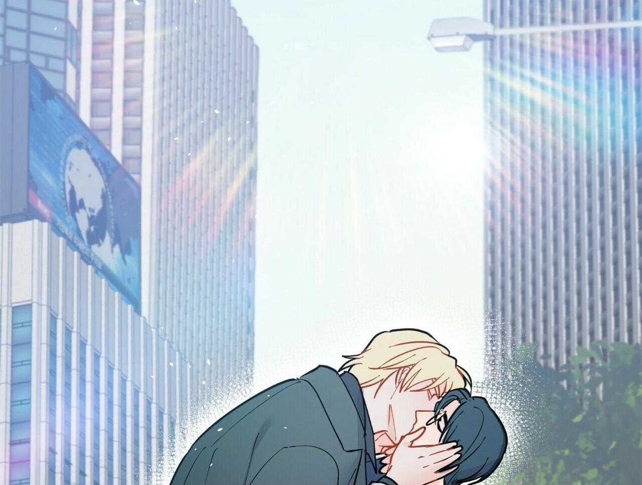 我偷走了恶魔的名字 第121话 第74页