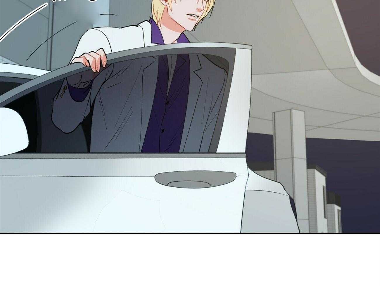 我偷走了恶魔的名字第28话图