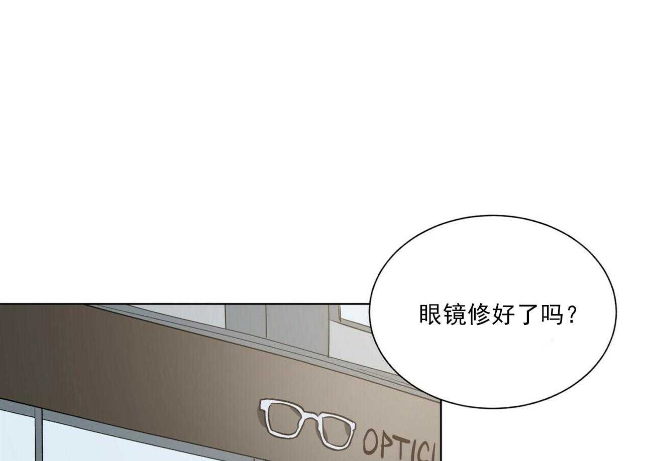 我偷走了恶魔的名字第38话图