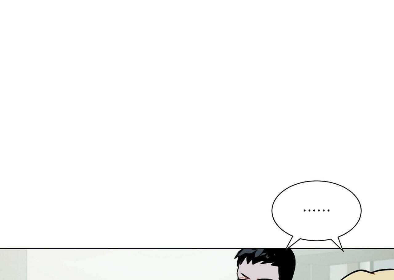 我偷走了恶魔的名字第48话图