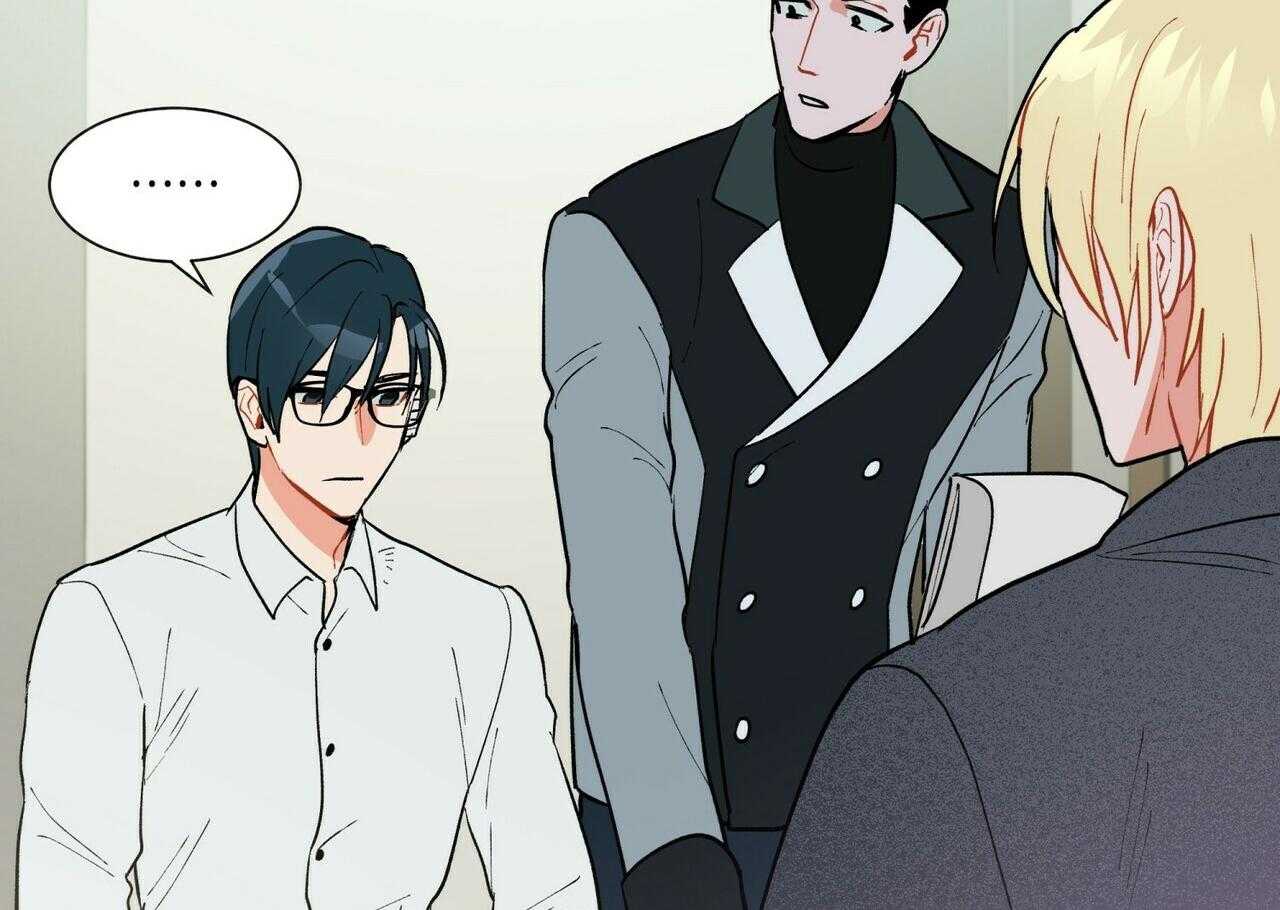 我偷走了恶魔的名字第48话图