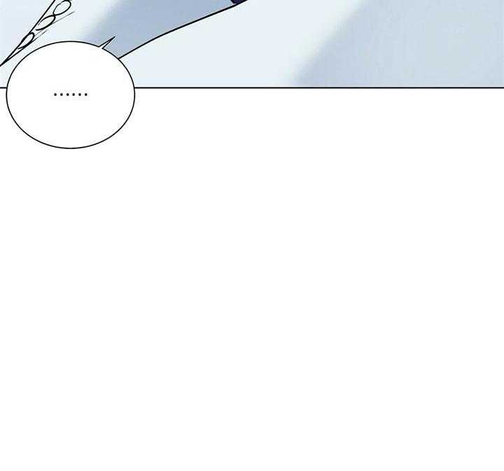 我偷走了恶魔的名字第75话图