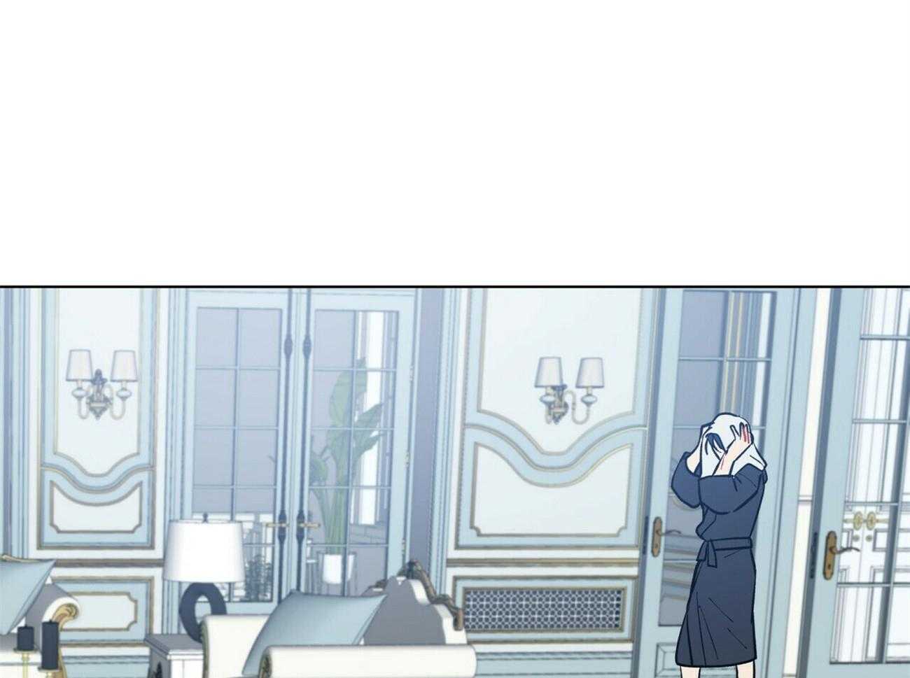 我偷走了恶魔的名字第90话图