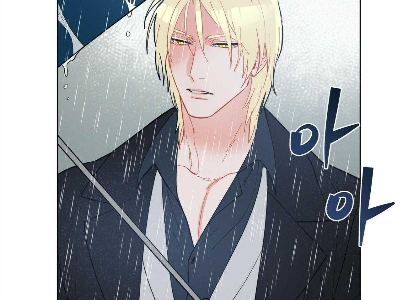 我偷走了恶魔的名字第98话图