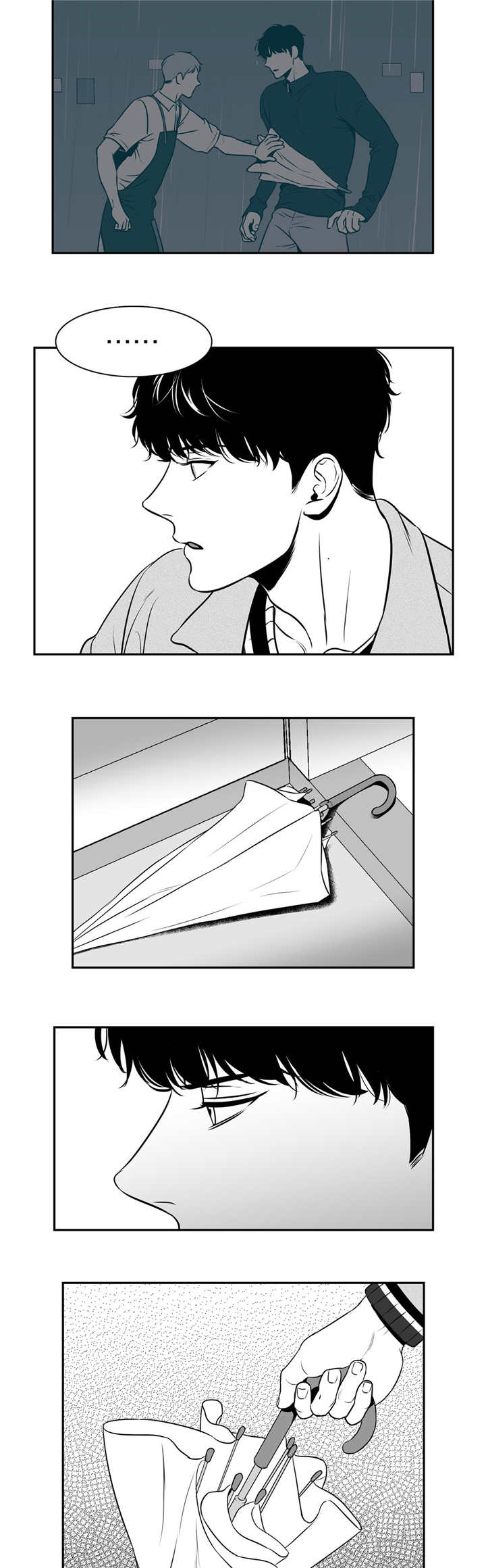 我的主播男友（全集&番外） 第106话 第1页